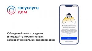 VID_20250909_105836_313.mp4