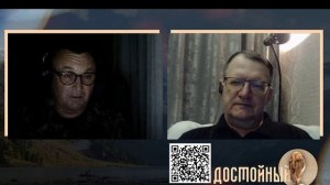 Тёплое Японское море