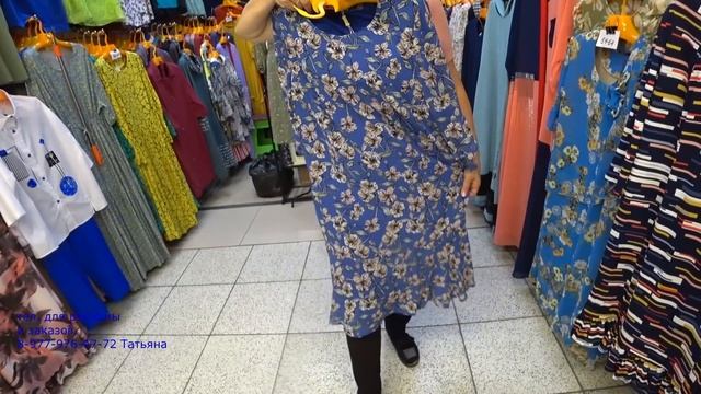 САДОВОД/1Г-41/ПЛАТЬЯ В ПИР И В МИР/ПЛАТЬЯ ШИФОН/ТРИКОТАЖ/ смотреть онлайн