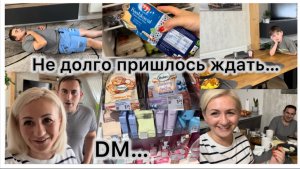 И снова письмо из школы 🫣 вкусный обед 🥘 ответ на комментарий 💬 разминка ✔️ наши будни ✔️ Влог