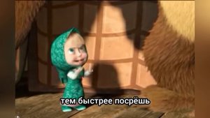 великая цитата
