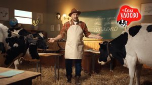 Из села Удоево