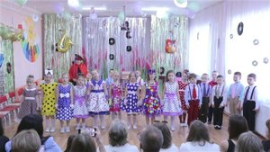 Детский сад Дружная семейка гр Солнышко. Выпускной 2025