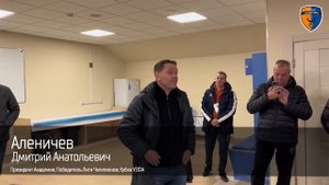 #АкадемияАленичева | Финальный матч Зимнего Первенства Москвы 2011 г.р.