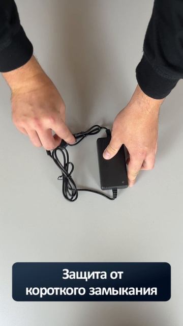 Блок питания 12V, 2A смотреть онлайн