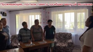 Беслан, ты в памяти людской. ГБССУ СО ГПВИ «Волгоградский ПНИ»