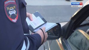 В День знаний в Смоленской области выявили трех нетрезвых водителей - ГТРК Смоленск