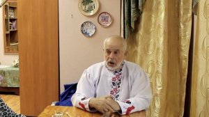 Живая старина. О.Богданов. 2021г.