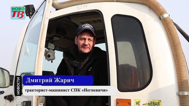 Подготовка почвы к весеннему севу полным ходом проход