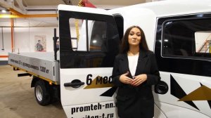 ФЕРМЕР КАПИТАН-Т на шасси Dongfeng СО СПАЛЬНИКОМ,  бортовой платформой и КМУ