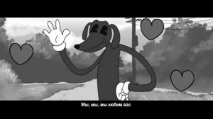 Песня Клип про КОТОПЁС CARTOON DOG И CARTOON CAT Rasa - ПЧЕЛОВОД ПАР