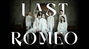 NFINITE 인피니트 - Last Romeo | Dance Cover by SWoRD