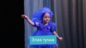 Тучка, самый милый танец от малышей