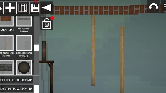 как зделать магазин в мелон  плей граунд