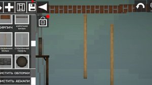 как зделать магазин в мелон  плей граунд