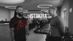 ISTOKIYA SPORT VLOG - BURITO (полный выпуск)