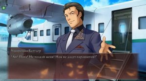 Umineko no Naku Koro ni || Легенда о Золотой Ведьме || #1