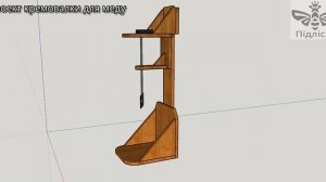 Кремовалка для меду