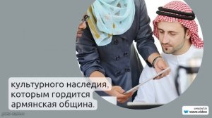 Фамилия Акапян: всё, что вы хотели знать о происхождении, значении и склонении этой интересной