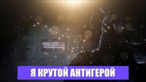 Песня Клип про  КРОЛИКА БОННИ - САНДЕР  | ВЕСЁЛЫЕ МЕЛОДИ