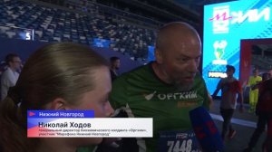 «Марафон Нижний Новгород» в пятый раз прошёл в столице Приволжья