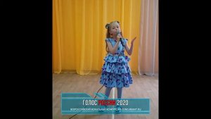 Гусакова Виктория. «Почему?» | ГОЛОС РОССИИ