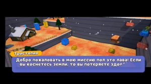 Лере лири лари ла