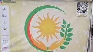 Краевой фестиваль "Люди и солнце"