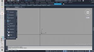 Изучаем Автокад (AutoCAD). Создание разбивочника. Работа с блоками.