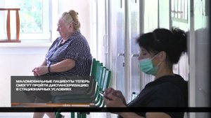 Диспансеризация для маломобильных пациентов  08-09-2025