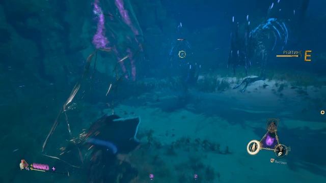 Forspoken - Урожайные земли и Лекарский огород смотреть онлайн