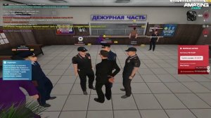 AMAZING ONLINE 2025-09-09 22-47-14