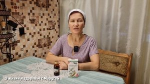 ЧИСТИТ ПЕЧЕНЬ ЛИМФУ ОМОЛАЖИВАЕТ ОРГАНИЗМ ПРИ ГАСТРИТ?