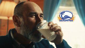 Белоречье | реклама