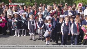 День знаний в Когалыме