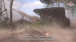 Боевая работа расчетов самоходной гаубицы «Мста-С» группировки войск «Запад»