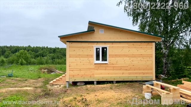 Проект дачного дома 6 5х8 из бруса с террасой: прихожая смотреть онлайн