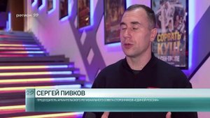 09.09.2025 Фильм Самбист
