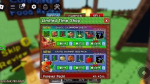 ОБНОВА В ВЫРАСТИ САД / новая мышь / новый ящик