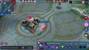 КАК ИГРАЕТ ТОП 1 МИРА ЛИЛИЯ / MOBILE LEGENDS