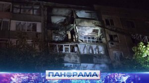 ⚡️ Удары ВСУ по ДНР в День освобождения Донбасса: погибли два мирных жителя!