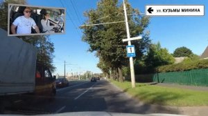 СЛОЖНЫЙ УРОК ПО ВОЖДЕНИЮ / Как сдать экзамен в ГАИ / Раз