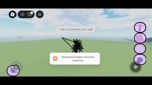 Видео больше не будет.mp4