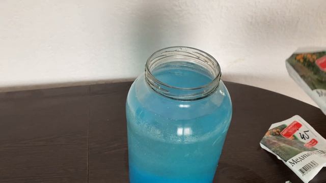 Чем ОБРАБОТАТЬ садовые Деревья ВЕСНОЙ (Все этапы пере? смотреть онлайн