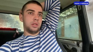 Тонировка ваз 2107 , своими руками «БУНКЕР» Покраска шта