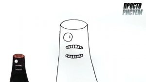 Рисуем Дерево из СПРУНКИ ФАЗА 5