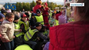 По щучьему веленью