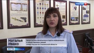 Смолянин поверил фейковому предложению о заработке на прослушивании треков - ГТРК Смоленск