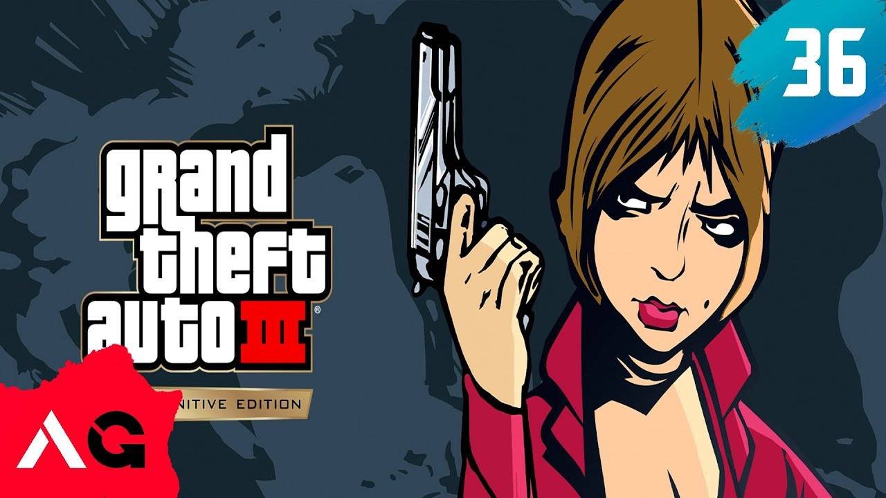 Grand Theft Auto III The Definitive Edition - Часть 36 - Сима