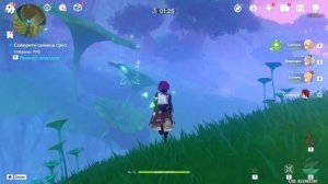 ЗАВЕРШИТЕ ИСПЫТАНИЕ СЕМЕНИ ГРЁЗ АРАНЬЯКА ТОМ 2 "МИР АР?